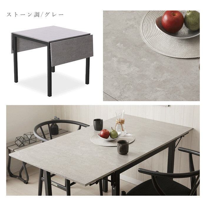 幅が調整出来る伸長式テーブル np-fg2266t ストーン調/グレー 大理石調/ホワイト 木目調/ナチュラル sg-10547の画像