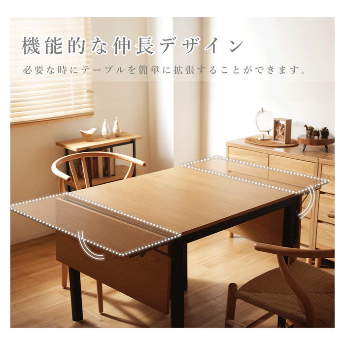 幅が調整出来る伸長式テーブル np-fg2266t ストーン調/グレー 大理石調/ホワイト 木目調/ナチュラル sg-10547の画像