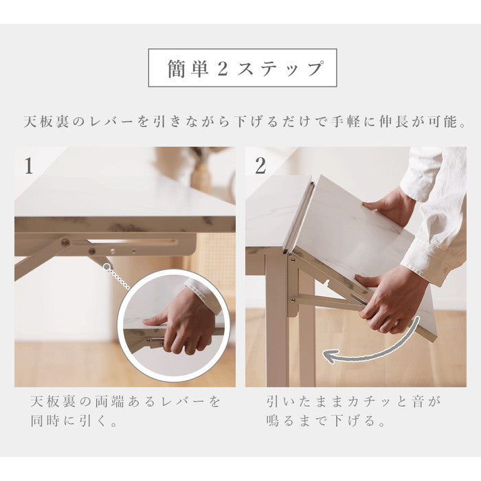 幅が調整出来る伸長式テーブル np-fg2266t ストーン調/グレー 大理石調/ホワイト 木目調/ナチュラル sg-10547の画像