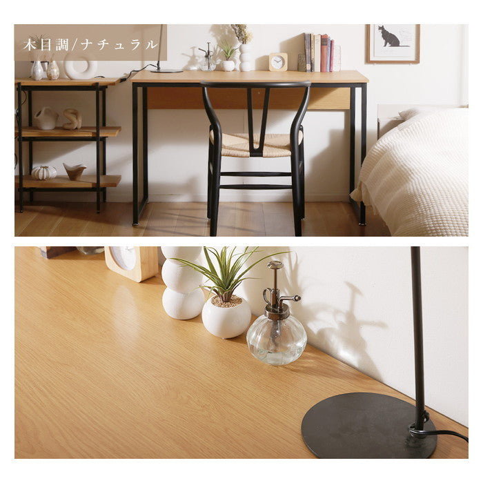 シンプルデスク np-fg2086 ストーン調/グレー 大理石調/ホワイト 木目調/ナチュラル sg-10548の画像