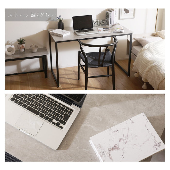 シンプルデスク np-fg2086 ストーン調/グレー 大理石調/ホワイト 木目調/ナチュラル sg-10548の画像