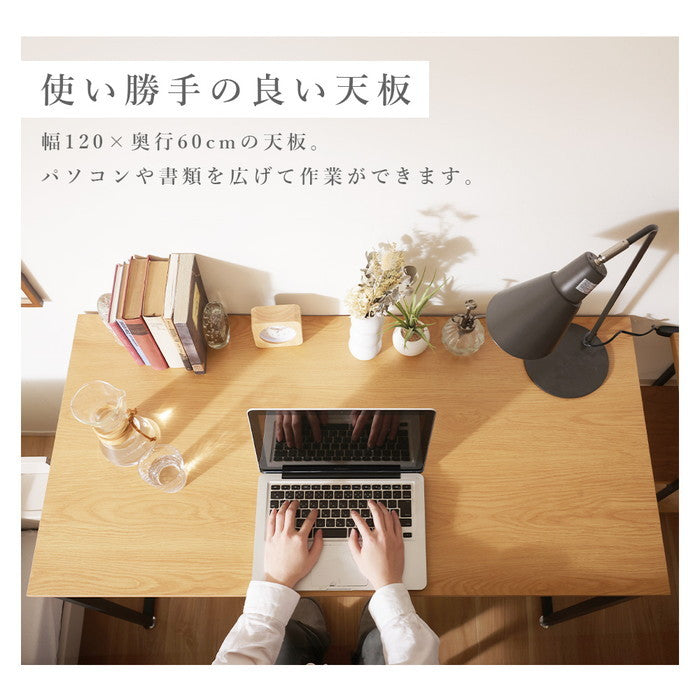 シンプルデスク np-fg2086 ストーン調/グレー 大理石調/ホワイト 木目調/ナチュラル sg-10548の画像