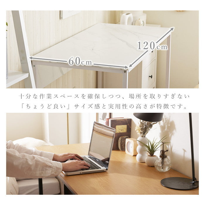 シンプルデスク np-fg2086 ストーン調/グレー 大理石調/ホワイト 木目調/ナチュラル sg-10548の画像