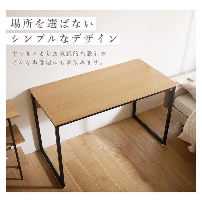 シンプルデスク np-fg2086 ストーン調/グレー 大理石調/ホワイト 木目調/ナチュラル sg-10548の画像