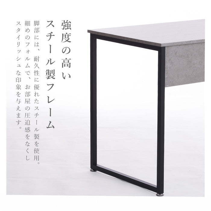 シンプルデスク np-fg2086 ストーン調/グレー 大理石調/ホワイト 木目調/ナチュラル sg-10548の画像