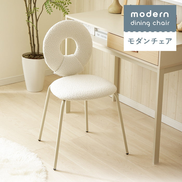 モダンチェア NP-DYN2407 sg-10566の画像