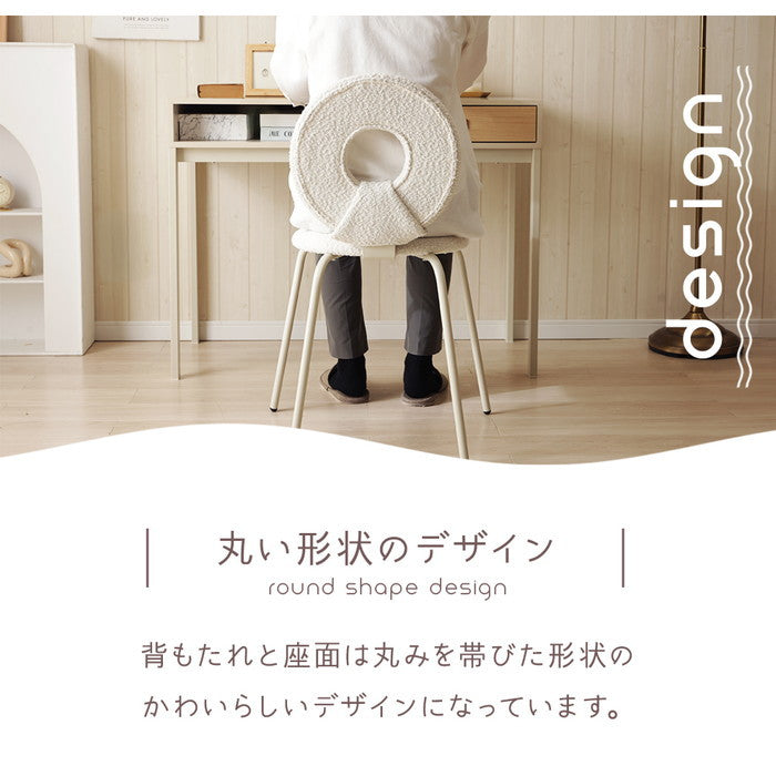 モダンチェア NP-DYN2407 sg-10566の画像