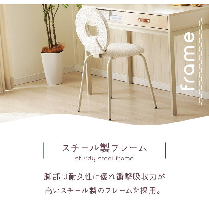 モダンチェア NP-DYN2407 sg-10566の画像