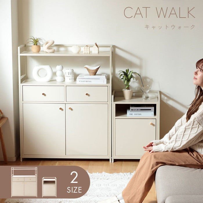 キャットウォーク Wサイズ NP-BSN2426 sg-10567の画像