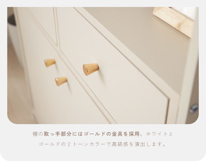 キャットウォーク Wサイズ NP-BSN2426 sg-10567の画像