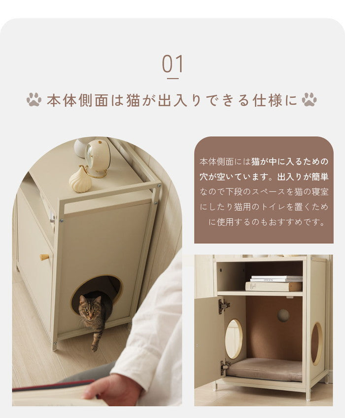 キャットウォーク Wサイズ NP-BSN2426 sg-10567の画像