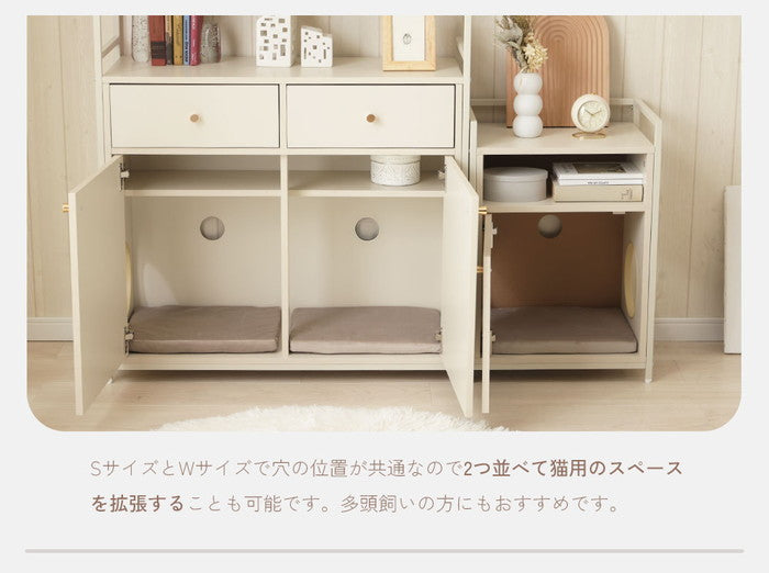 キャットウォーク Wサイズ NP-BSN2426 sg-10567の画像