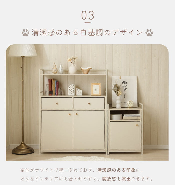 キャットウォーク Wサイズ NP-BSN2426 sg-10567の画像