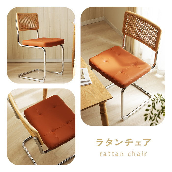 ラタン調ダイニング チェア NP-QZYN2228S ダイニング チェア sg-10569の画像
