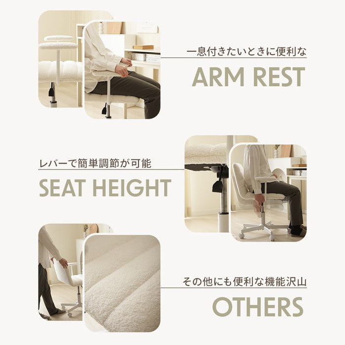 肘付きオフィスチェア NP-QZYN2345 オフィスチェア sg-10570の画像