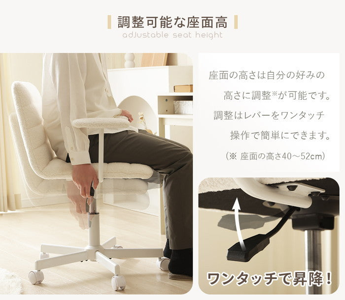 肘付きオフィスチェア NP-QZYN2345 オフィスチェア sg-10570の画像