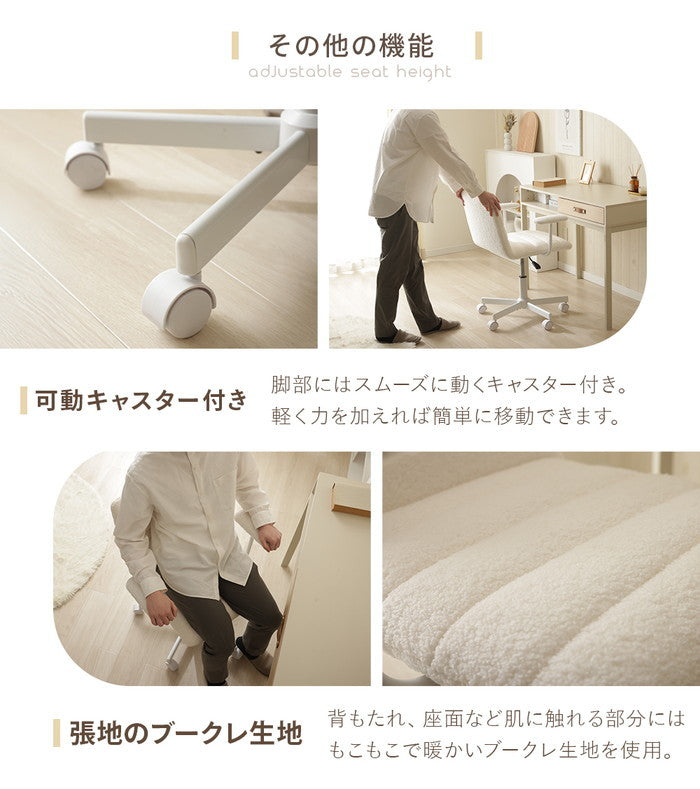 肘付きオフィスチェア NP-QZYN2345 オフィスチェア sg-10570の画像