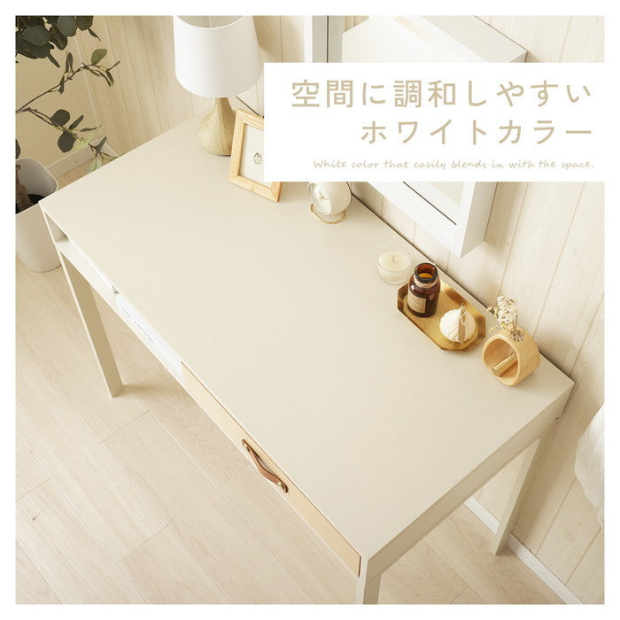 シンプルモダンデスク NP-CTN2408 sg-10571の画像