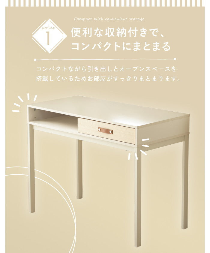 シンプルモダンデスク NP-CTN2408 sg-10571の画像