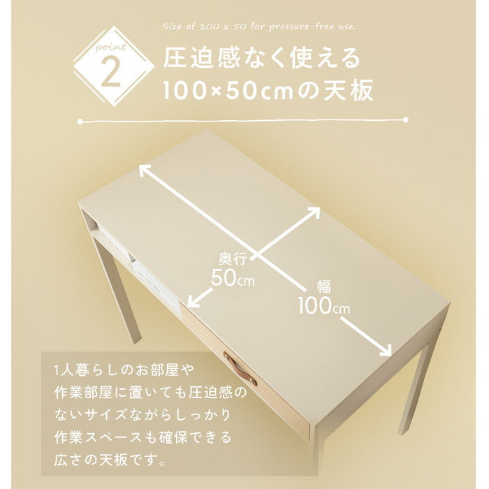 シンプルモダンデスク NP-CTN2408 sg-10571の画像