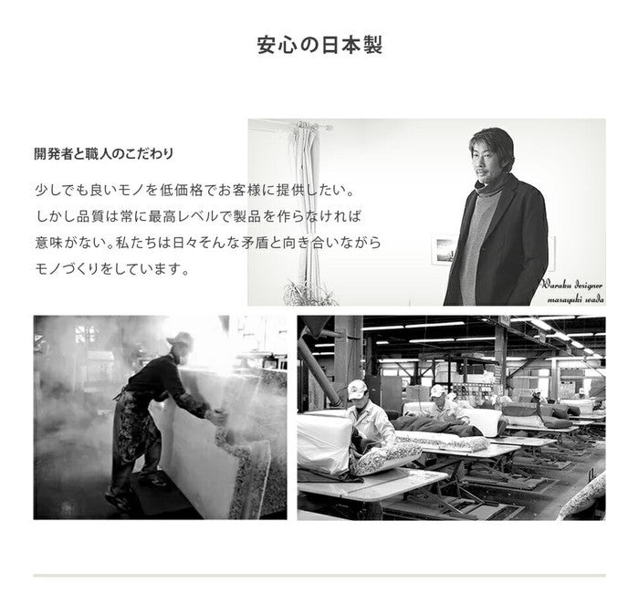 ポケットコイル座椅子 NECK A578pr-583 タスクグリーン タスクグレー タスクターコイズブルー タスクネイビー タスクブラウン タスクレッド ダリアングリーン ダリアンブラウン ダリアンベージュ ダリアンレッド デニムブルー sg-10573の画像