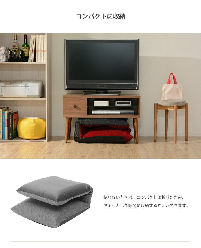 ポケットコイル座椅子 NECK A578pr-583 タスクグリーン タスクグレー タスクターコイズブルー タスクネイビー タスクブラウン タスクレッド ダリアングリーン ダリアンブラウン ダリアンベージュ ダリアンレッド デニムブルー sg-10573の画像