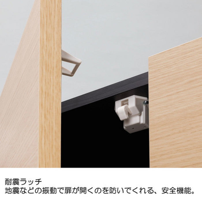 PORTALE 壁面 キャビネット デスクポルターレ ナチュラル POR-1860DESK NA sir-3868089s1