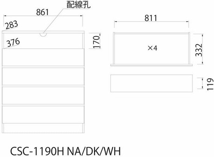 CHESCA チェスト チェスカ 4段 ホワイト CSC-1190H WH sir-3868136s1