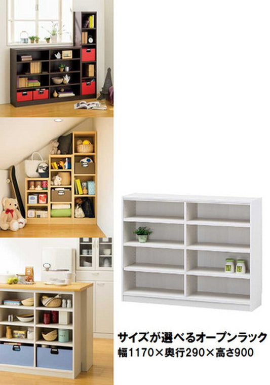 マルチオープンラック Tanalio タナリオ TNL-90117 WH sir-4151759s2の画像