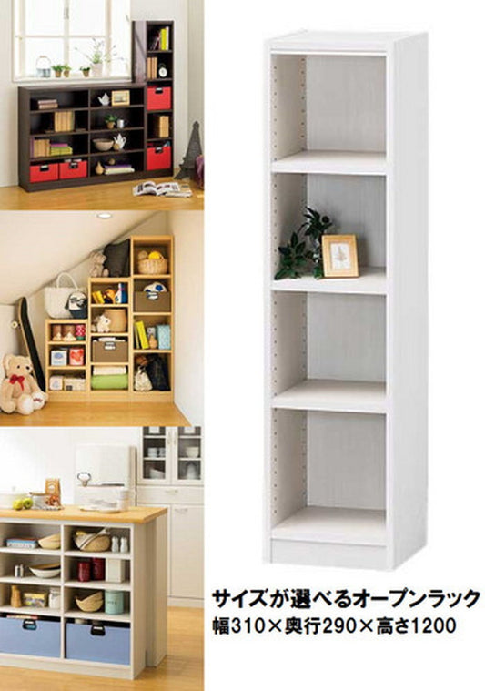 マルチオープンラック Tanalio タナリオ TNL-1231 WH sir-4151788s2の画像