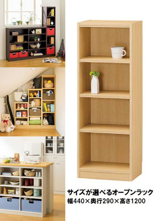 マルチオープンラック Tanalio タナリオ TNL-1244 NA sir-4152636s2の画像