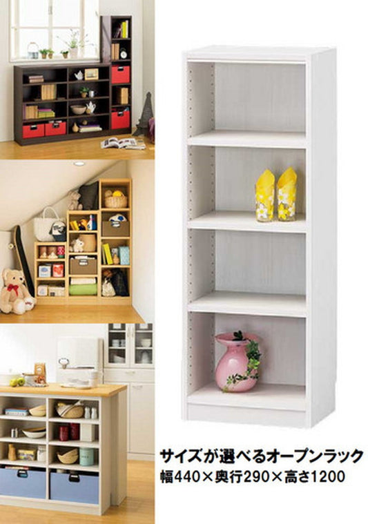 マルチオープンラック Tanalio タナリオ TNL-1244 WH sir-4152639s2の画像