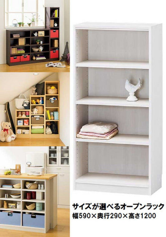 マルチオープンラック Tanalio タナリオ TNL-1259 WH sir-4152649s2の画像