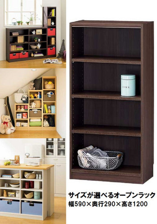 マルチオープンラック Tanalio タナリオ TNL-1259 DK sir-4152655s2の画像