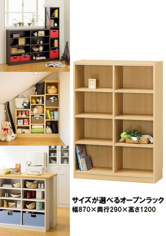 マルチオープンラック Tanalio タナリオ TNL-1287 NA sir-4152663s2の画像