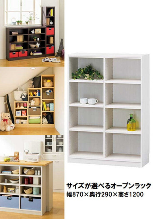 マルチオープンラック Tanalio タナリオ TNL-1287 WH sir-4152670s2の画像