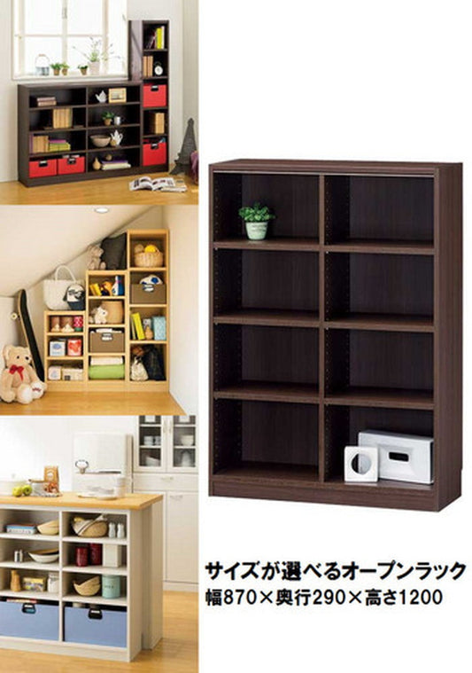 マルチオープンラック Tanalio タナリオ TNL-1287 DK sir-4152671s2の画像