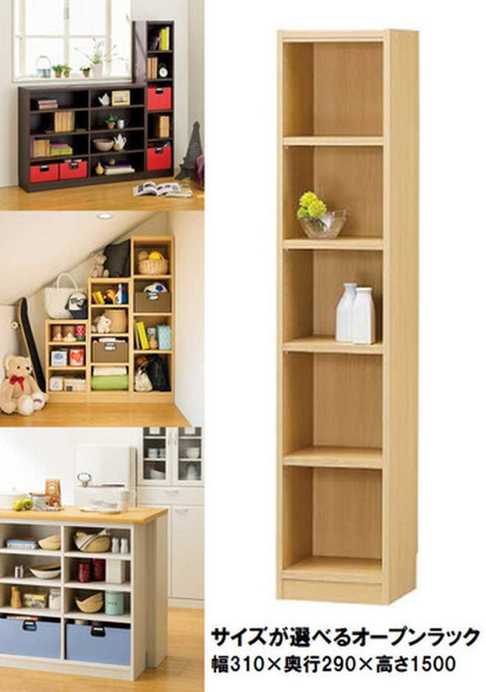 マルチオープンラック Tanalio タナリオ TNL-1531 NA sir-4152681s2の画像