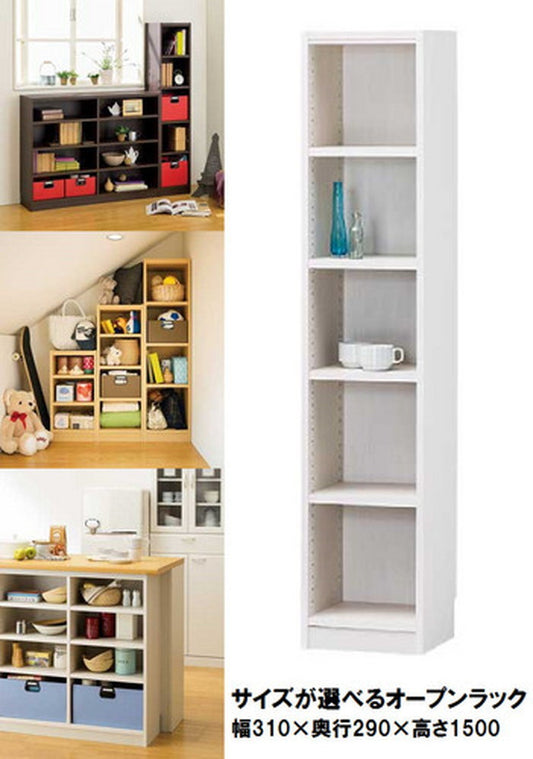 マルチオープンラック Tanalio タナリオ TNL-1531 WH sir-4152686s2の画像