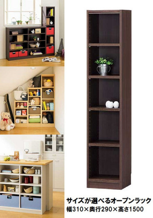 マルチオープンラック Tanalio タナリオ TNL-1531 DK sir-4152701s2の画像