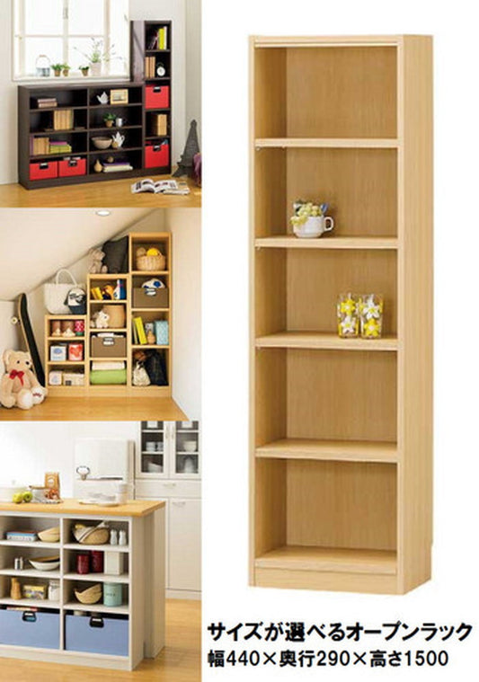 マルチオープンラック Tanalio タナリオ TNL-1544 NA sir-4152710s2の画像