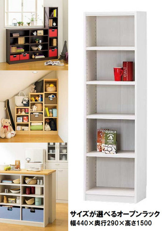 マルチオープンラック Tanalio タナリオ TNL-1544 WH sir-4152744s2の画像