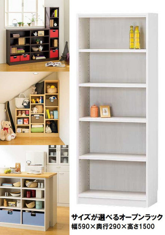 マルチオープンラック Tanalio タナリオ TNL-1559 WH sir-4152773s2の画像