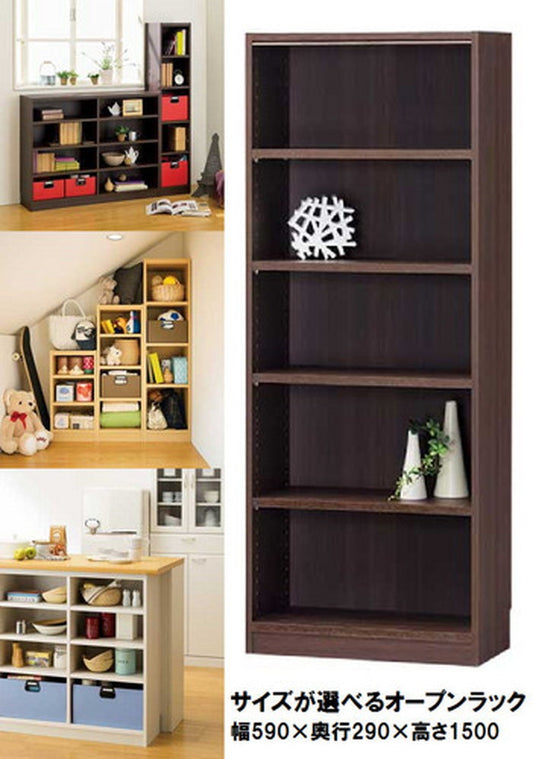 マルチオープンラック Tanalio タナリオ TNL-1559 DK sir-4152780s2の画像