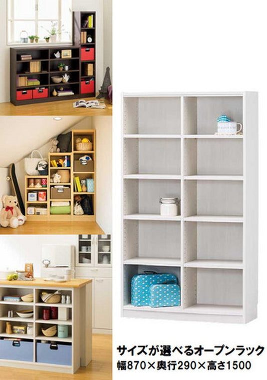 マルチオープンラック Tanalio タナリオ TNL-1587 WH sir-4152795s2の画像