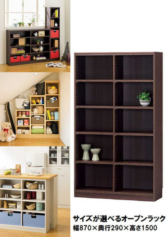 マルチオープンラック Tanalio タナリオ TNL-1587 DK sir-4152800s2の画像