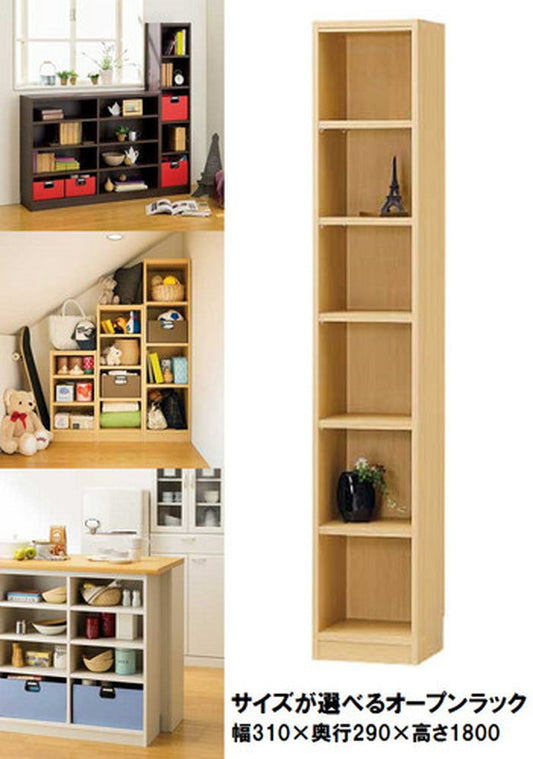 マルチオープンラック Tanalio タナリオ TNL-1831 NA sir-4152825s2の画像