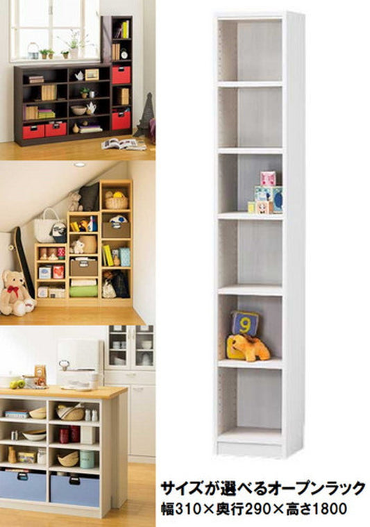 マルチオープンラック Tanalio タナリオ TNL-1831 WH sir-4152831s2の画像