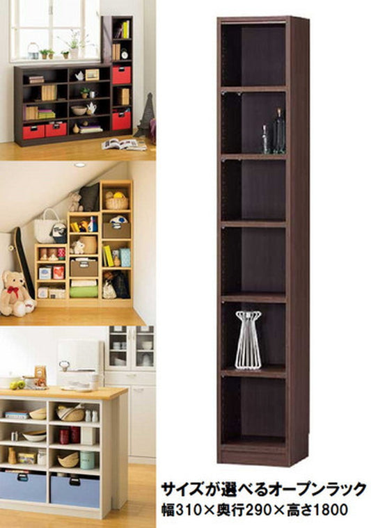 マルチオープンラック Tanalio タナリオ TNL-1831 DK sir-4152835s2の画像