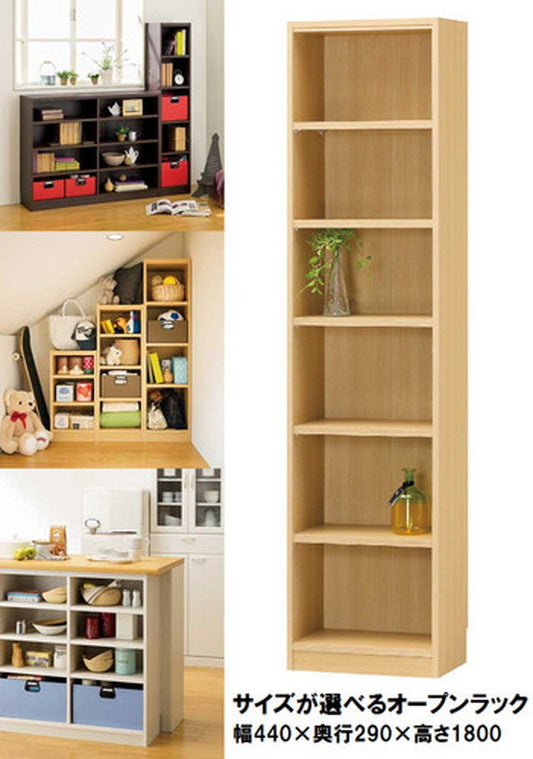 マルチオープンラック Tanalio タナリオ TNL-1844 NA sir-4152840s2の画像